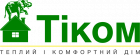 ООО "Тиком Украина"